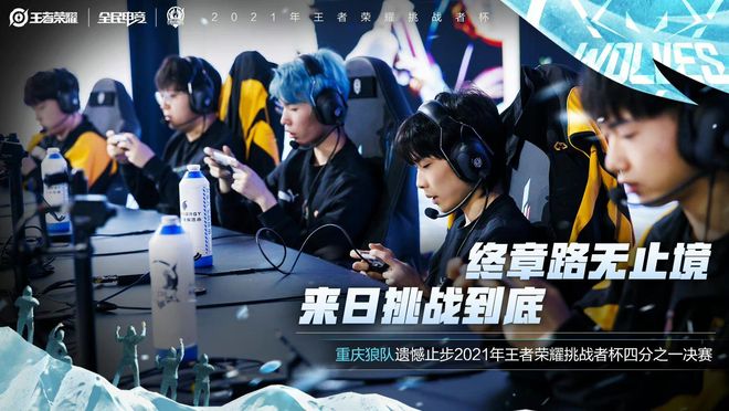 统反手削球 统反手削球