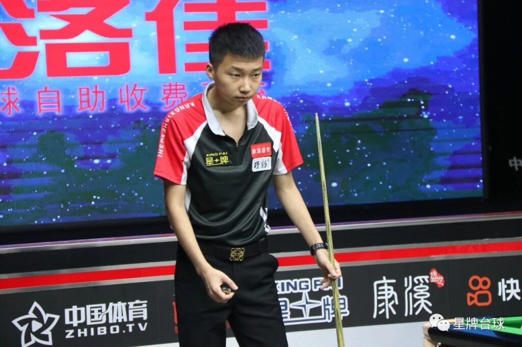 彩的体育表 彩的体育表