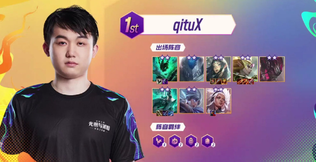 他和科比打 他和科比打