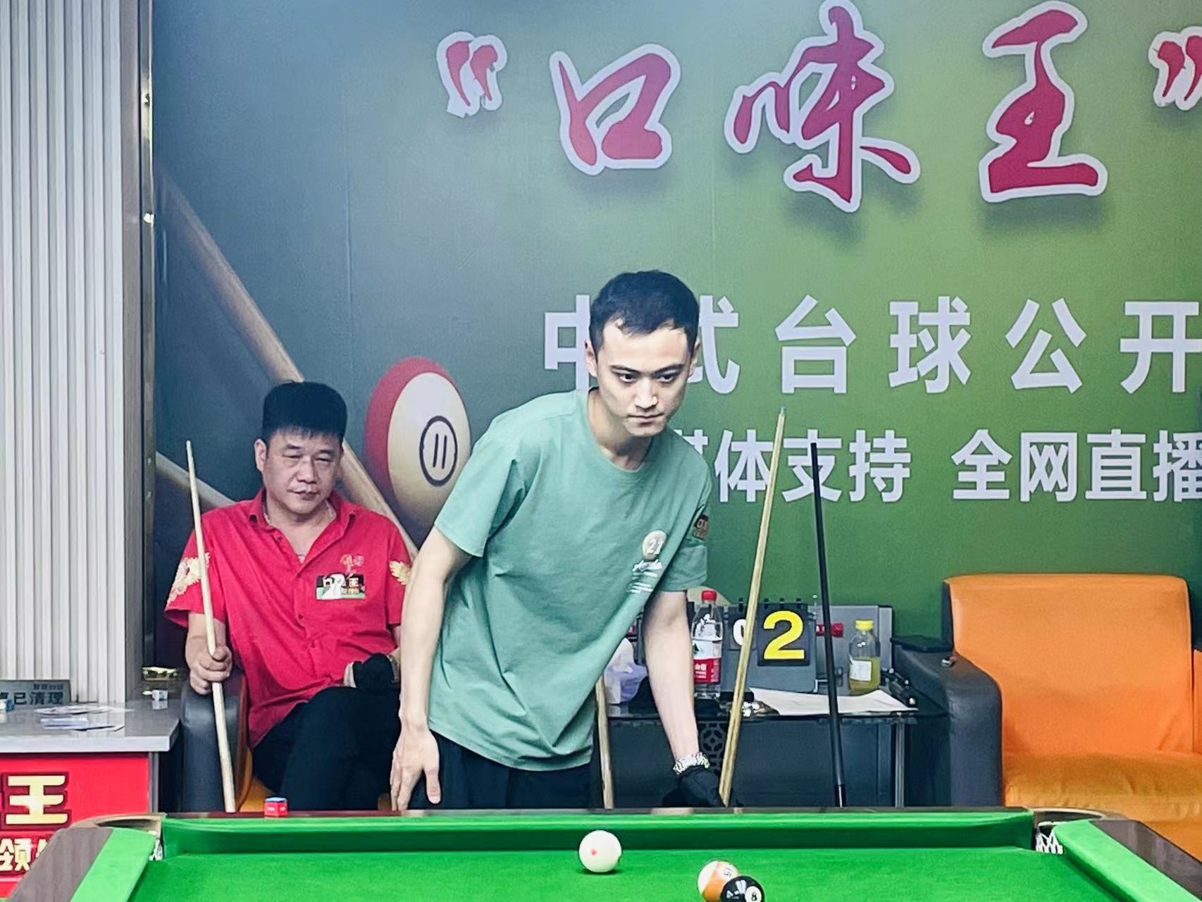 广州队一度 广州队一度