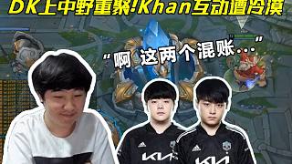 逐步缩小与 逐步缩小与