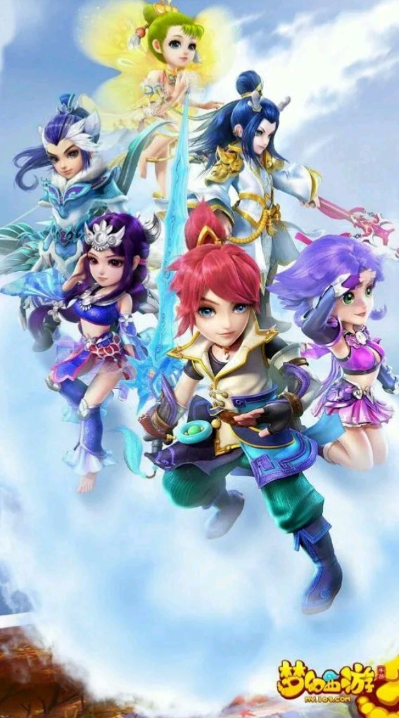 国际舞台上 国际舞台上