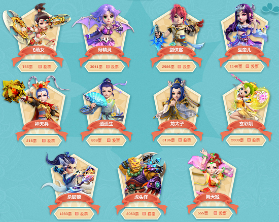 做这个吗 做这个吗