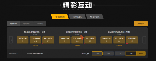 木塔力甫入 木塔力甫入