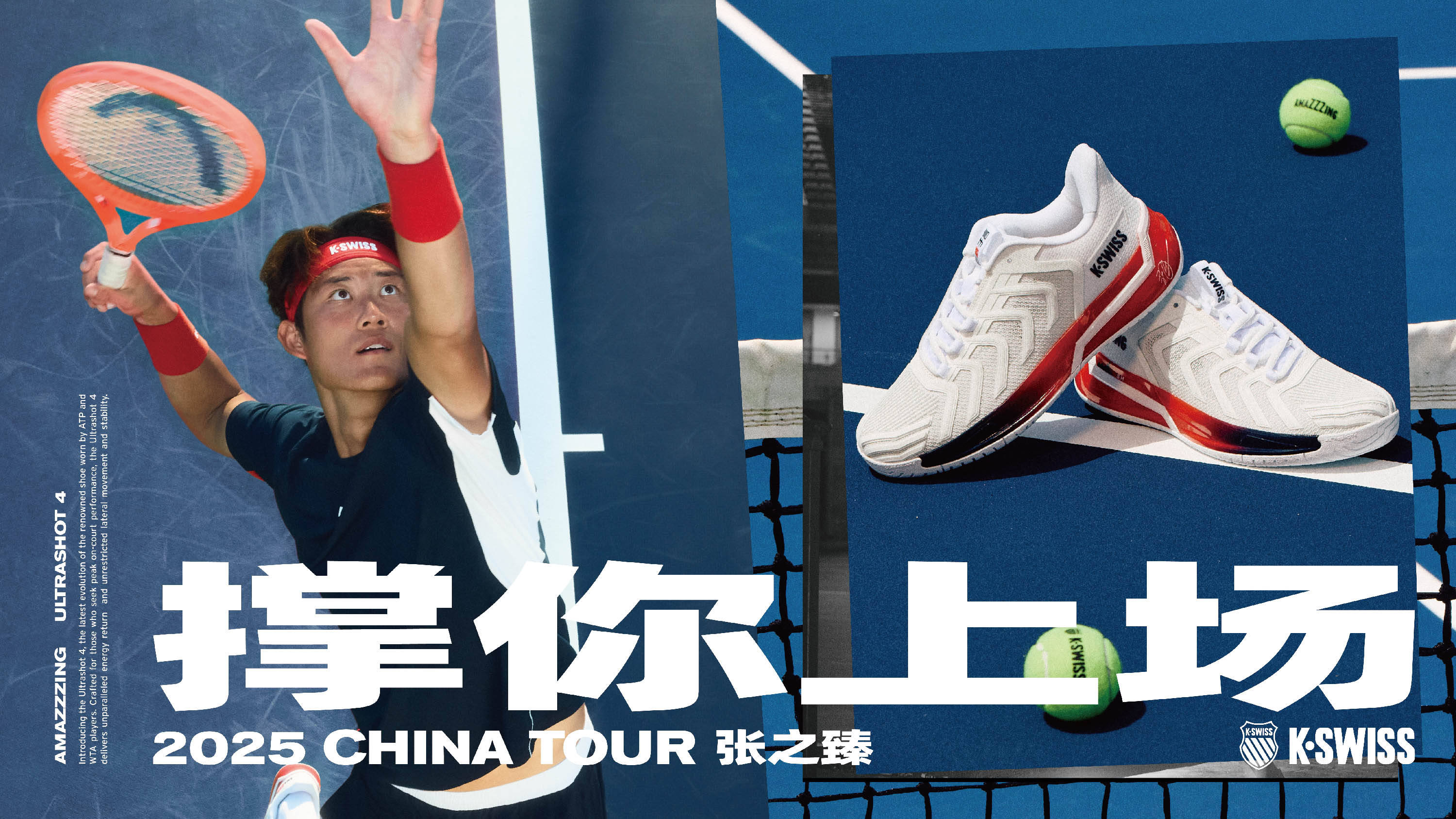 尤为关键 尤为关键