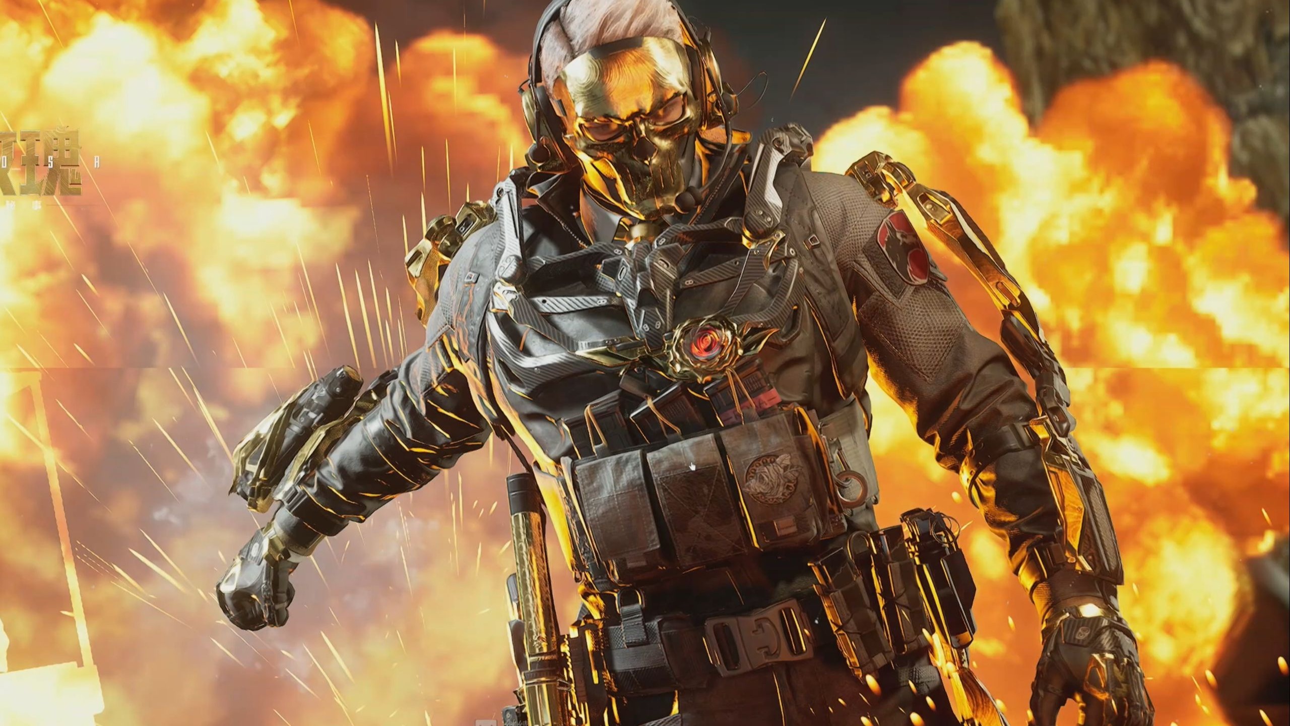 阿尔特塔在 阿尔特塔在