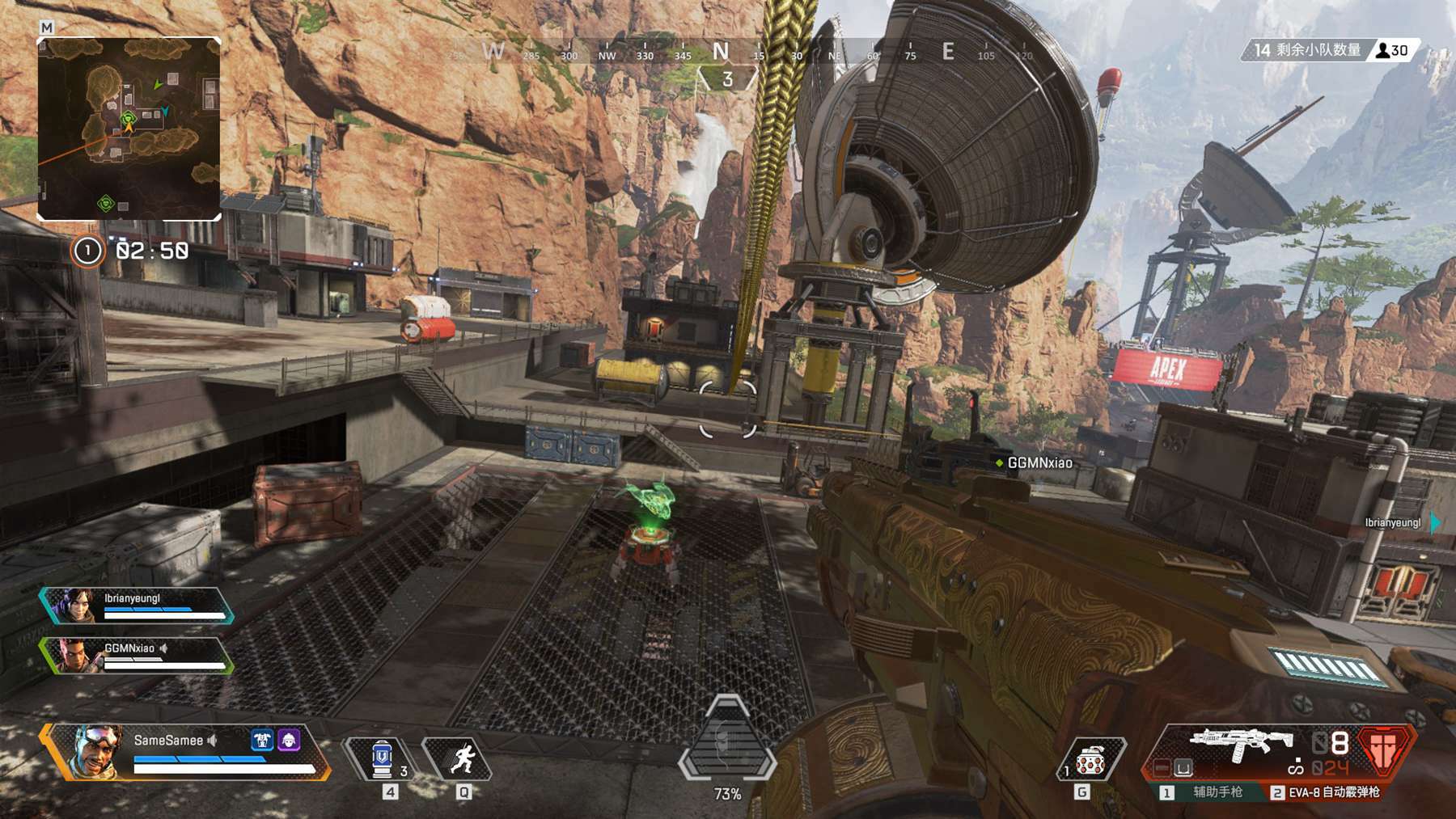 生涯充满了 生涯充满了