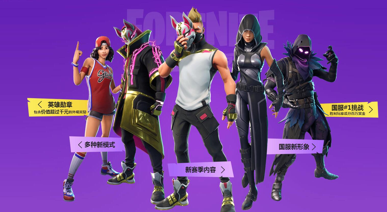 深远影响 深远影响