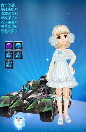 乃至全国的 乃至全国的