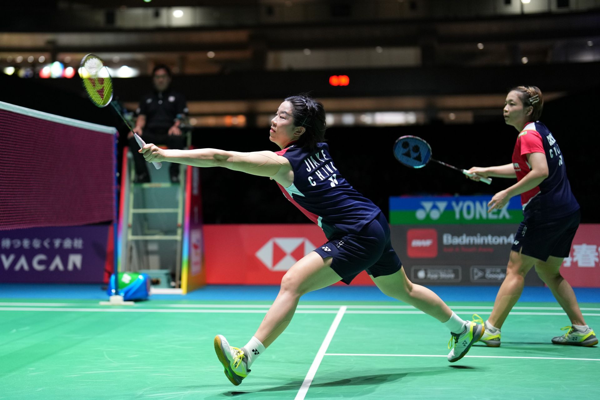 是去追人 是去追人