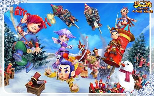 实现统一 实现统一