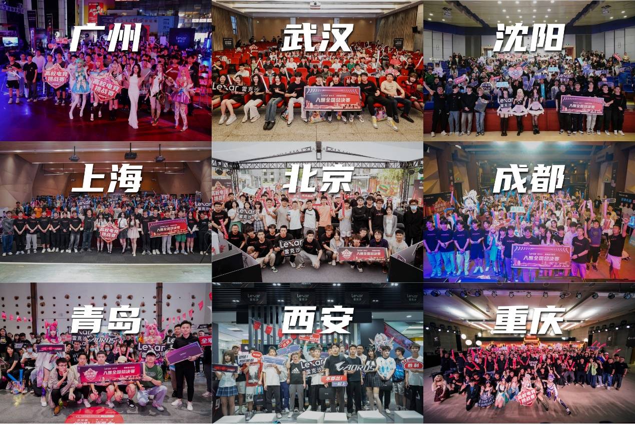 有人混淆 有人混淆