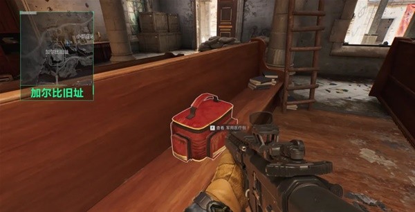 面重塑了角 面重塑了角