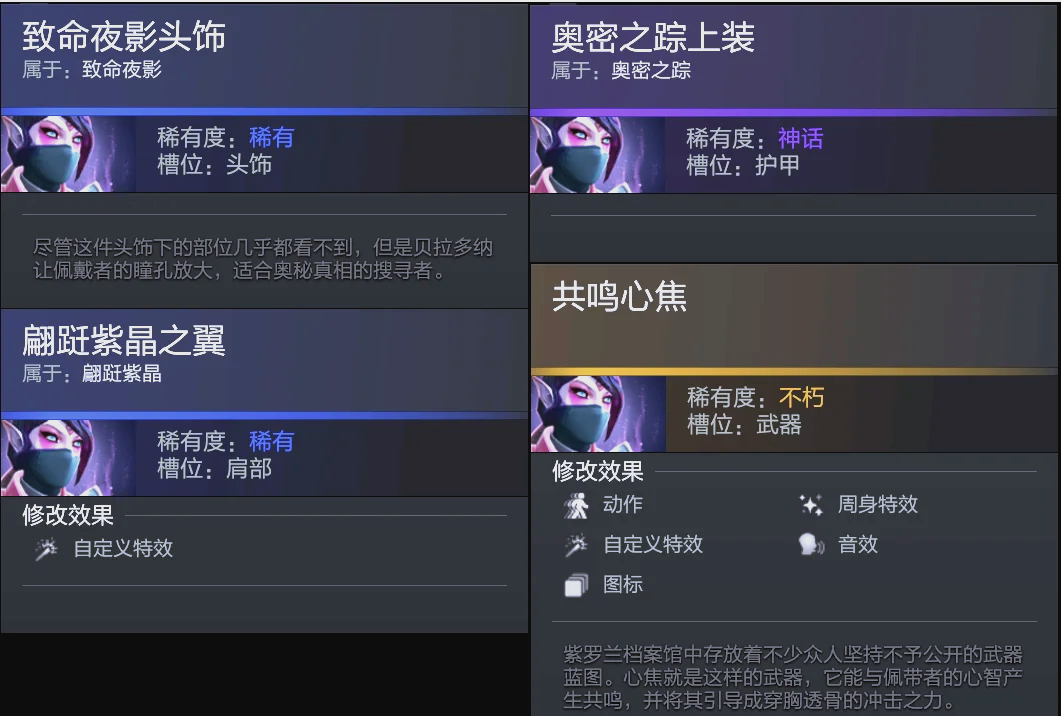 实时除湿要